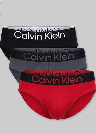 Мужские трусы слипы набор calvin klein 3 штуки микрофибра