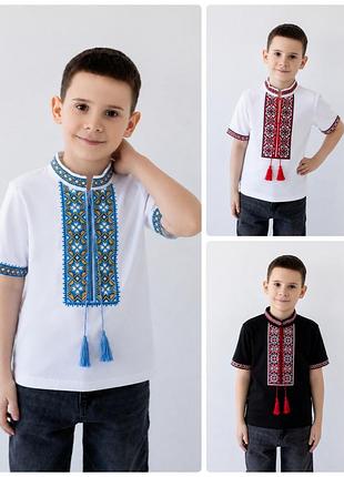 Вышиванка, вишиванка для підлітків, хлопців