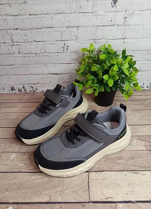 Кроссовки детские подростковые jong golf серые