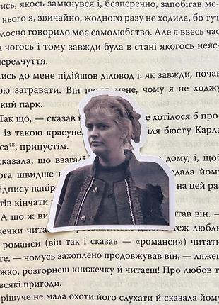 Наліпки/наклейки з аллю горською