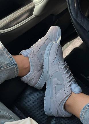 Nike sb dunk low grey premium