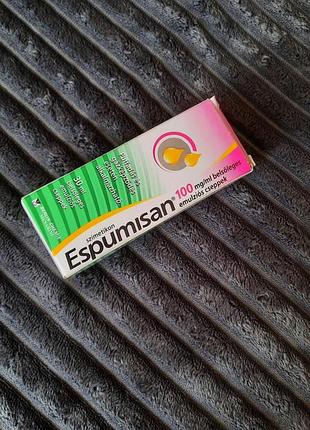 Espumisan 100 mg/ml (придбали в угорщині) еспумізан дитячий, дорослий