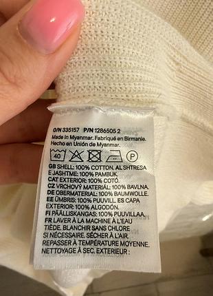 Светр чоловічий h&m 3
