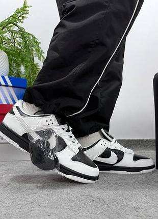 Nike sb dunk white black 7