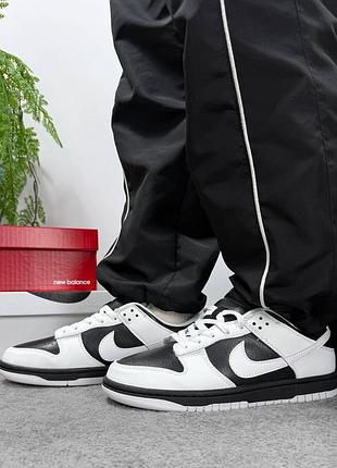 Nike sb dunk white black 2