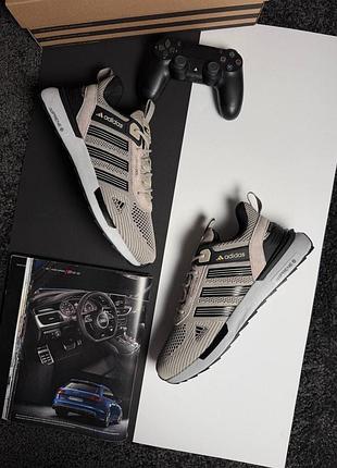 Чоловічі кросівки adidas climacool beige black