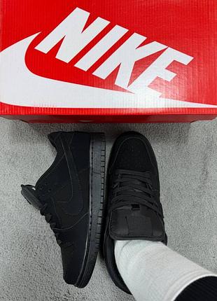 Nike sb dunk black 7
