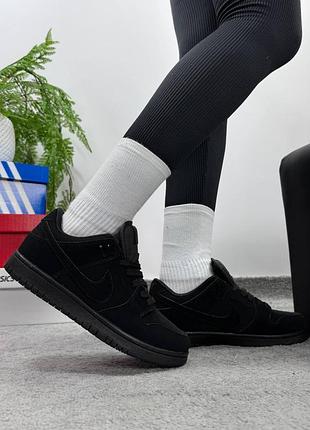Nike sb dunk black 4