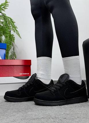 Nike sb dunk black 2