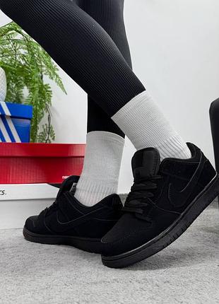 Nike sb dunk black 3