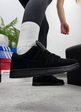 Nike sb dunk black 5