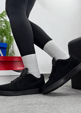 Nike sb dunk black 8