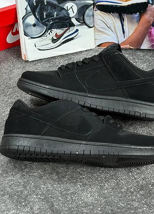 Nike sb dunk black