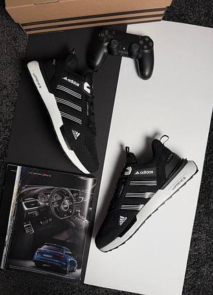 Чоловічі кросівки adidas climacool black
