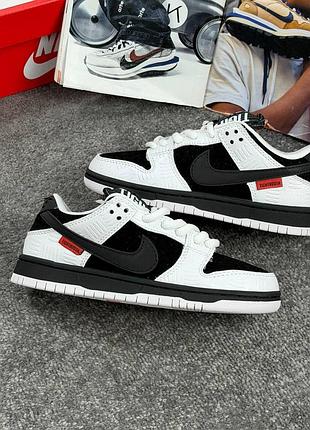 Nike sb dunk black white