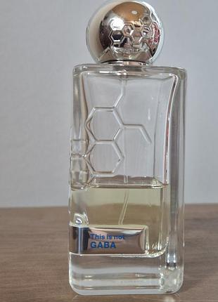 Hormone paris gaba залишок у флаконі