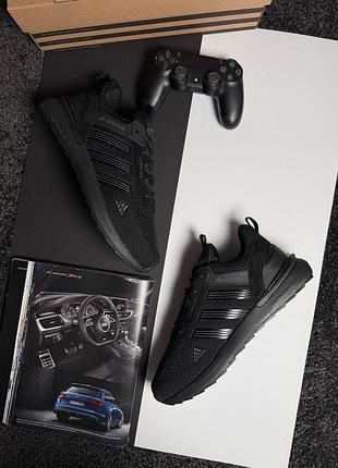 Чоловічі кросівки adidas climacool all black
