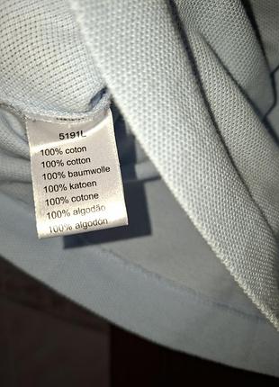 Тениска lacoste 3