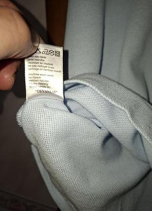 Тениска lacoste 4