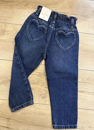 Джинси baggy zara