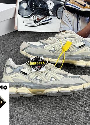 Термо кроссовки asics gel-nyc beige grey gore-teх