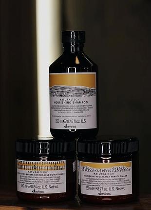 Davines nourishing