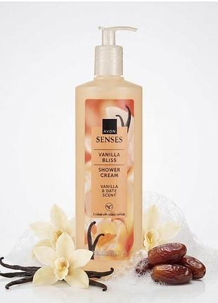 Крем-гель для душу «ванільна насолода» avon senses vanilla bliss