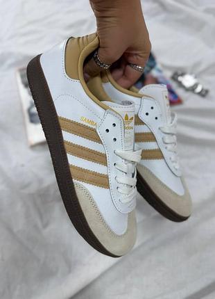 Adidas samba white beige