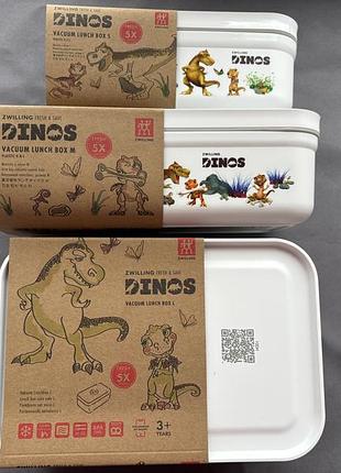 Детские вакуумные ланч-боксы zwilling fresh &amp; save dinos (s, m, l) из сша