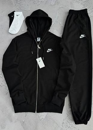Чоловічий спортивний костюм зіп-худі + штани nike premium