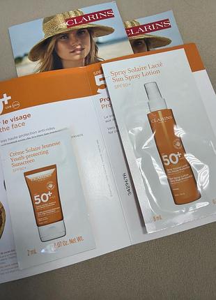 Оригинальный набор пробников пробник clarins creme solaire jeunesse spf50 sun lotion