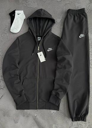 Чоловічий спортивний костюм зіп-худі + штани nike premium