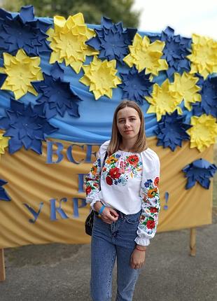 Вышитая рубашка, вышиванка