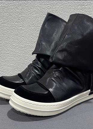 Cinzia araia skin cap leather boots