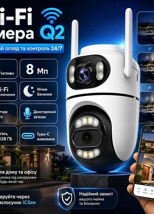 Вуличная wifi камера на 2 об'єктиви, 8mp (від type-c) q2 / поворотна камера відеоспостереження / wifi камера спостереження