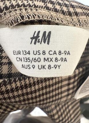 Крута спідниця від h&m 6