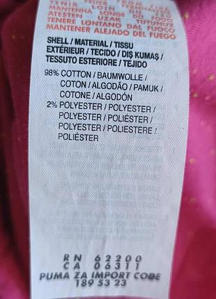 Худи puma. 9