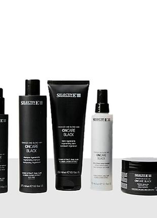 Italy, selective professional oncare black restructuring cream keratin,элитный проф.несмываемый крем для реконструкции волос /кератин