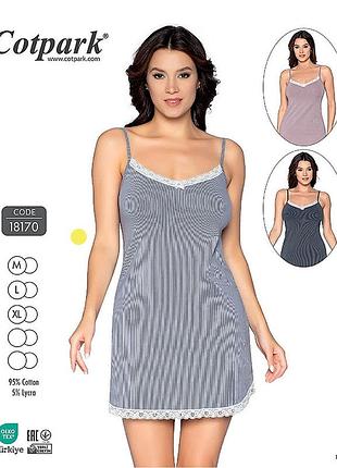 Cotpark ночная сорочка 18170 blue xl