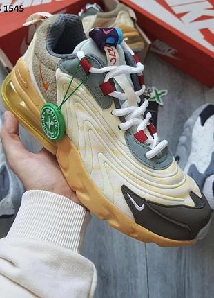 Стильні кросівки travis scott x nike air max 270 react yellow