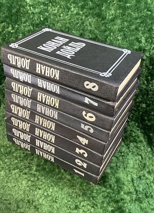 Книга в восьми томах (8 т.д.) «Собрание произведений» артур выполнен дойль (н8064)