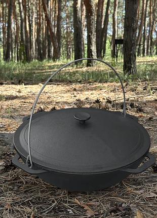 Казан азіатський ка-12 чавунний з кришкою 12л