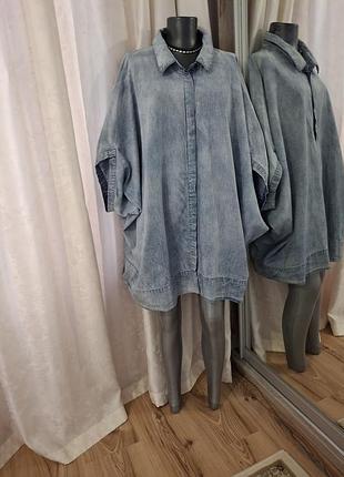 Стильная рубашка 👕, туника большого размера