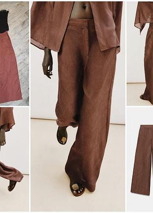 Крутые широкие струящейся брюки zara в трендовом цвете. new