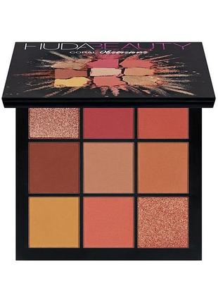 Палетка тіні від huda beauty coral obsession