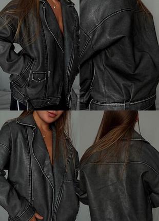 Чорна жіноча куртка-косуха з екошкіри 🖤 стильна модель, стан дуже хороший, без дефектів. розмір s. легко поєднується з різними образами.