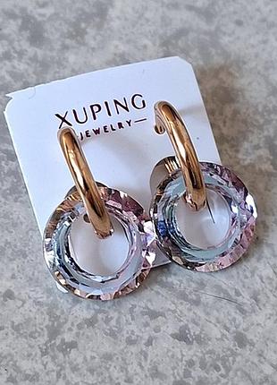 Сережки кільця, кільця, позолота, бублики, позолочені