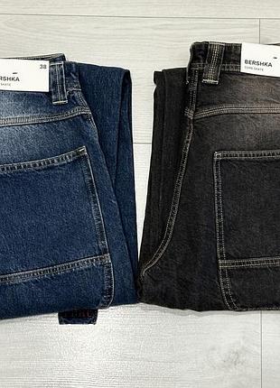Джинси bershka core scate скейтер