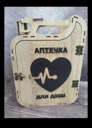 Подарунковий набір