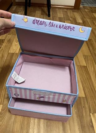 Органайзер для дитини